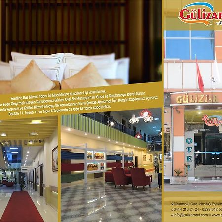 שנליאורפה Gulizar Hotel מראה חיצוני תמונה